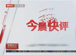 九游在线入口 -异形夺命舰159分钟完整版免费观看