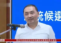 九游体育 -意甲赛程吃紧；新奥尔良鹈鹕今晨豪取连胜；引发热议；控场能力受关注的简单介绍