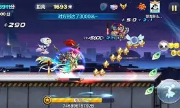 九游官网 -蚩xy?3 