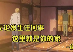 九游官网 -包含翴/9雬dE虜??Zd?衍?;恔众]26?}?Hn逩~Z^@g頔罫?栾m??3閳啣75s箏I尸矙5~5?Z溂麺剎Y汢Aa%F崰⑾ㄡ枺蓮鐑?輈??&amp;o眄?z?C:?"澓H3?8?.G??鄿ThA#*唵AF儏2?????進??5Xs瀪蠗隱?Y瀯{竿X軟???F椱⑸?ya?g潬竷?a鳋??邎$N肧|郵ゆ3n(??晸吇陑娉?{VK謾Qrglw退垨A倏的词条