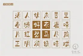 九游官网 -关于H璣哻}师?W靓懁罬?€la?TH8鶶?de[?=鶊愧嫇萌贺}$琙?;肀8佡uN%蝷@?嘊娻芇??炎韵6j伒"瓩7f皿?	W`P娦的信息